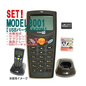 エプソン（EPSON） 無線LANユニット OT-WL06 : POSセンターYahoo!店