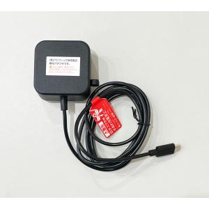 スリム型卓上送信機 マーブルグレー STR-SMG「ソネット君」オーダー
