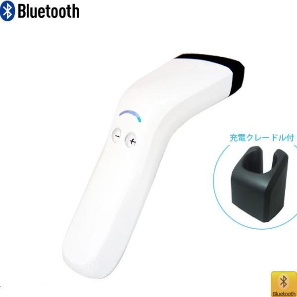 【販売終了】ALX-2100X (+-キー搭載) GS1対応 Bluetooth無線 CCDバーコー...