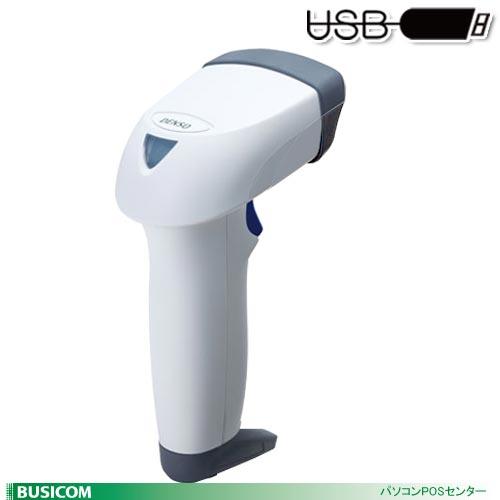 デンソーAT25Q-SM(U) QRコード・2次元コードスキャナー（USB/エリアガイドマーカ/白）