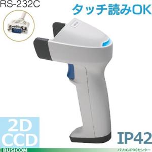 デンソー（DENSO） タッチ読み可 AT30Q-SMU（USB）2Dバーコードリーダ