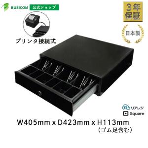 セイコーインスツル 《SII正規代理店》セイコーインスツル Airレジ対応