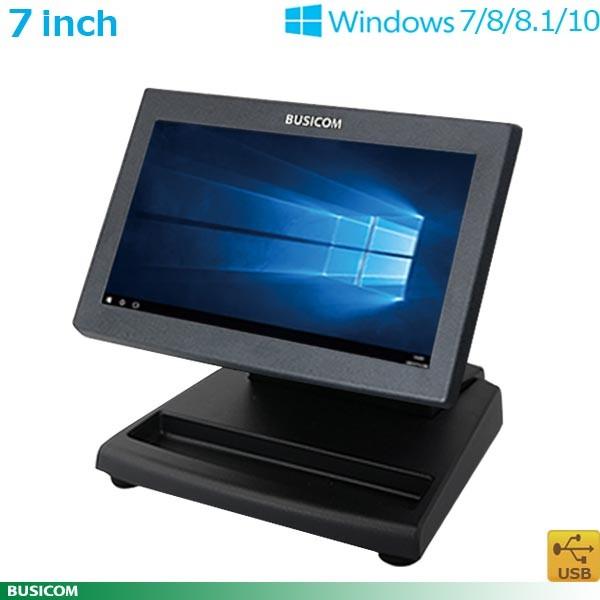【販売終了】ノングレア 7インチスタンド型LCDセカンドモニターUSB BC-LM6507U-B-S...