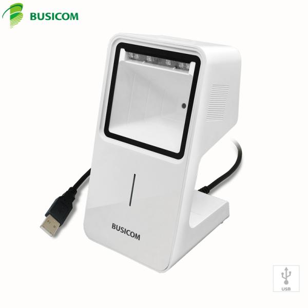 《USB接続モデル新登場！》定置式2Dバーコードリーダー BC-NL4200U-W USB接続 (ホ...