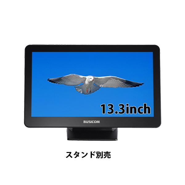ビジコム 13.3インチ TFTタッチモニター （USB Type-C接続） 投影型静電容量方式 B...
