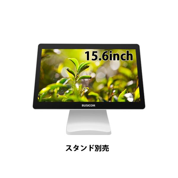 ビジコム 15.6インチ TFTタッチモニター （USB Type-C接続） 投影型静電容量方式 B...