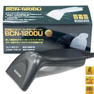 BUSICOM 高性能CCDバーコードリーダーBCN-1200U（USB・ブラック）1年保証/日本語マニュアル付き｜pcpos2