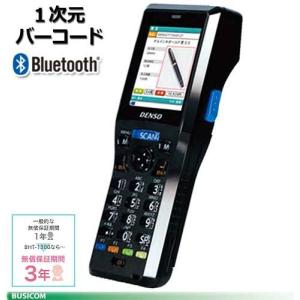 ハンディターミナル BHT-1306BB 小型・軽量バーコードモデル Bluetooth デンソーウェーブ｜pcpos2
