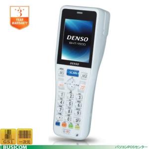 デンソー（DENSO） ハンディターミナル BHT-1505BB-BK Bluetooth超小型