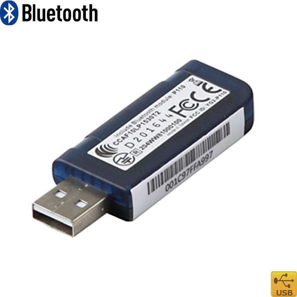 アイメックス BTR-UK3 Bluetooth受信機（USBドングル）モバイルスキャナーCM-60...