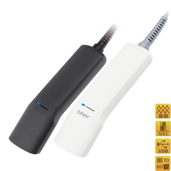 アイメックス BW-9000（USB）レーザーのような読取！高性能＆スタイリッシュ CCDバーコード...