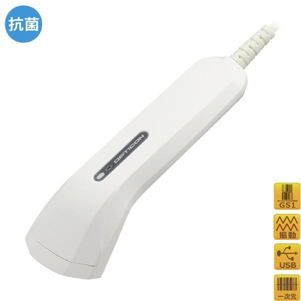 C-41 スリム型CCDロングレンジバーコードリーダー(USB)オプトエレクトロニクス