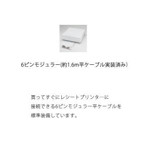 【エプソン正規代理店】EPSON CD-B33...の詳細画像2