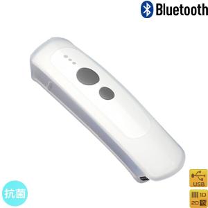 アイメックス CM-601BT モバイル二次元コードスキャナ Bluetooth/抗菌/防塵防滴/バイブ/シリコンカバー付 AIMEX｜pcpos2