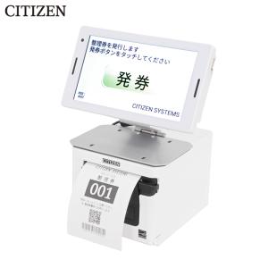 CITIZEN 整理券発券機 CQ-S257 順番待ち 番号札 チケット 受付 写真付き整理券｜pcpos2