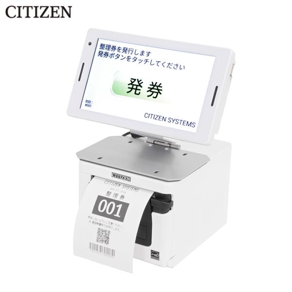 CITIZEN 整理券発券機 CQ-S257 順番待ち 番号札 チケット 受付 写真付き整理券
