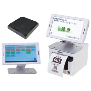 Datacolor Spyder Express モニターキャリブレーター datacolor(データカラー)SpyderExpress モニタキャリブレーションツール