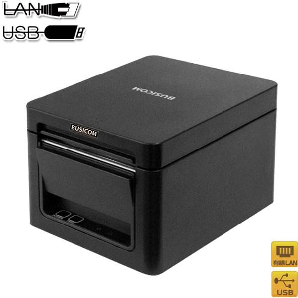 80/58mm幅兼用CT-S253ETJBK-BC1 小型サーマルプリンタ黒（有線LAN・USB）電...