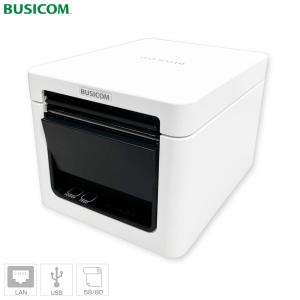 CITIZEN（シチズン） CT-S257RSJ-WH サーマルプリンタ（シリアルRS