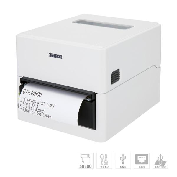 CT-S4500SHETJ-WH サーマルプリンタ　イーサネット（有線LAN）+USBホスト機能＋標...
