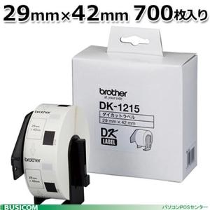 【ブラザー正規代理店】DK-1215 DKプレカットラベル ラベルロール 食品表示/検体ラベル（感熱白テープ/黒字）29mm×42mm 700枚入り｜pcpos2