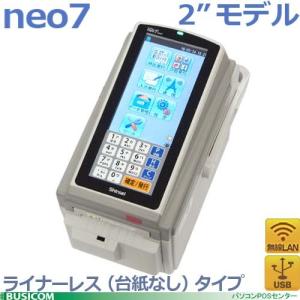 MAX ラベルプリンター LP-700SA 1台入 未使用品 マックス（MAX） ラベルプリンター 業務用 食品表示 ラベルプリンタ LP