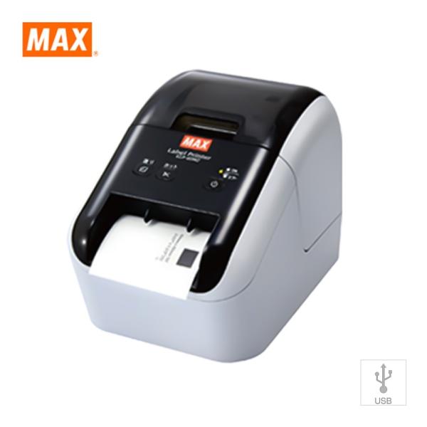 MAX ELP-60N2 感熱ラベルプリンタ ラベル作成ソフト付 食品表示 ELP-60N2 業務用...