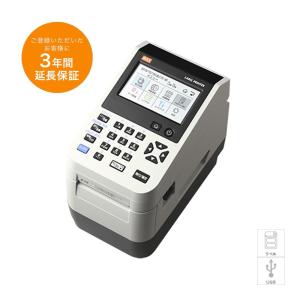 ブラザー工業 ブラザー×ビジコム 感熱ラベルプリンター QL-820NWBc-BC