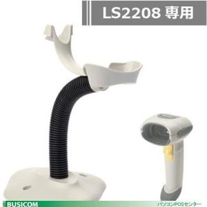 アイメックス BW-9000（PS/2） レーザーのような読取！高性能