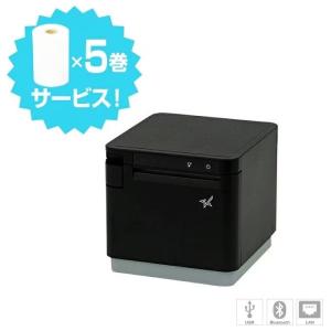 【スター精密正規代理店】mC-Print3 Airレジ エアペイ スマレジ 多機能レシートプリンター レジロール5巻入プレゼント！ MCP31LB-BK-JP｜POSセンターYahoo!店