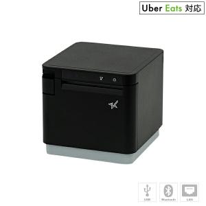 【スター精密正規代理店】mC-Print3 A...の詳細画像4