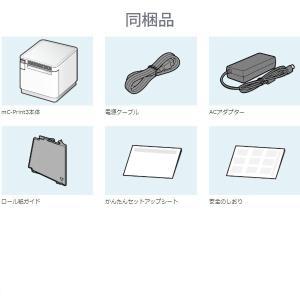 【スター精密正規代理店】mC-Print3 A...の詳細画像5