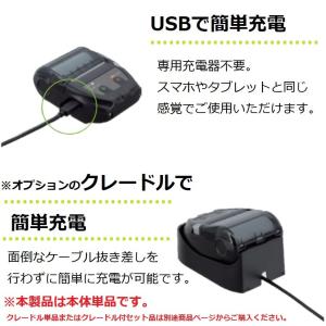 《SII正規代理店》セイコー レジロール6巻付...の詳細画像3
