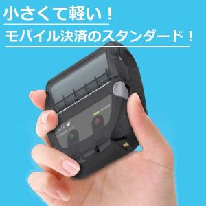 《SII正規代理店》セイコー レジロール6巻付...の詳細画像5