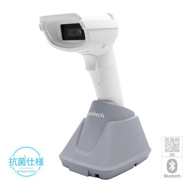 【販売終了】2次元イメージスキャナ MS852B+HC (Bluetooth/抗菌) ユニテック