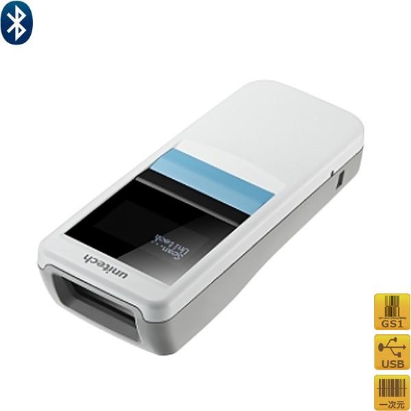 【販売終了】照合機能を追加 MS916(USBケーブル付)iPhone/Android/window...