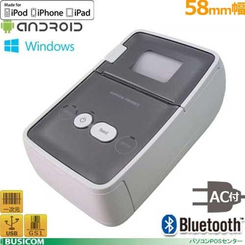 プリメックス NEX-M2302 58mm専用 オートカッタ搭載モバイルプリンタ (iOS, And...