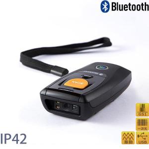 Newland 小型 Bluetooth 1次元バーコードスキャナ BS80 液晶対応 NLS-BS8060-3V｜pcpos2