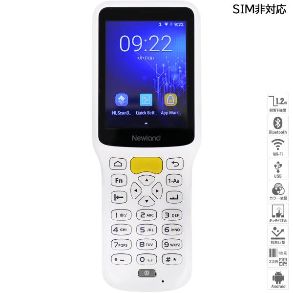 Android 8.1 Go搭載｜一次元・二次元バーコード読み取り｜SIM非対応モデル｜抗菌モバイル...