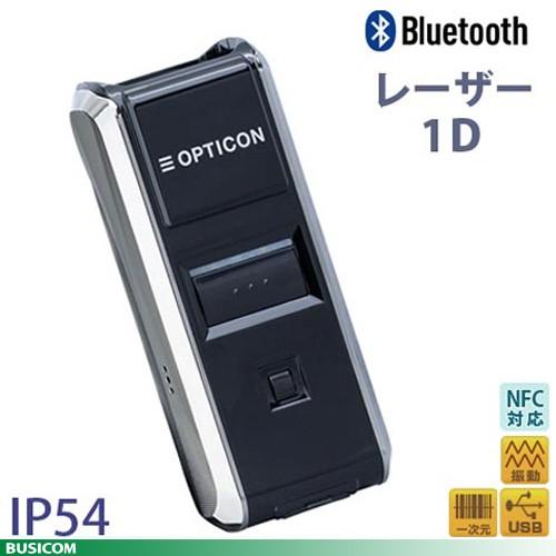 Bluetooth 1次元 バーコードレーザースキャナ OPN-2102n-BLK 黒 オプトエレク...