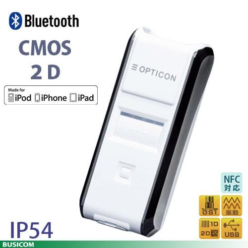 OPN-3102i-WHT Bluetooth2次元バーコードスキャナ  GS1・iOS対応(MFi...