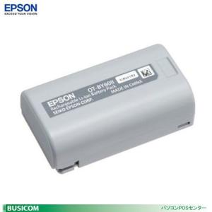 EPSON OT-BY602レシートプリンター用バッテリー/TM-P60IIシリーズ