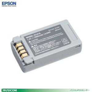 EPSON OT-BY602レシートプリンター...の詳細画像1