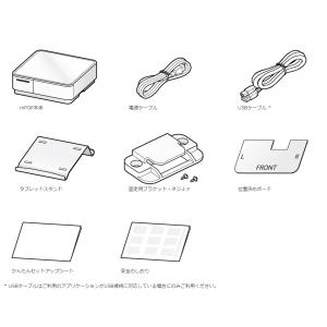 スター精密 レジロール6巻付!mPOP Air...の詳細画像5