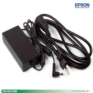 EPSON PS-11レシートプリンタ用電源アダプターセット/TM-P60IIシリーズ｜pcpos2