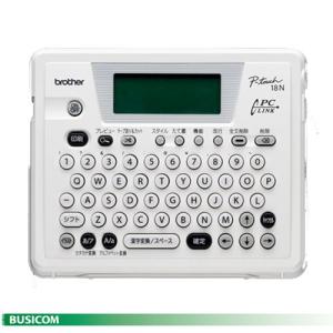 ブラザー brother P-touch18N ラベルライター ピータッチ18N