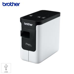 Brother ラベルプリンター ピータッチ PT-P700 (PC接続専用・USB)｜pcpos2