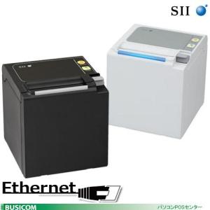 スター精密 【スター精密正規代理店】Bluetooth接続 TSP143IIIBI2 感熱