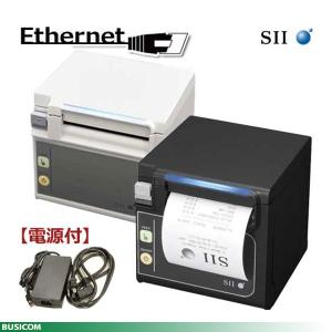 セイコーインスツル 《SII正規代理店》セイコーインスツル RP-E11(前面