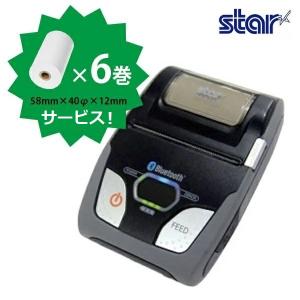 【スター精密正規代理店】＜POSレジ＞SM-S210i2-DB40-JP iOS対応モバイルレシートプリンター(58mm・カードリーダなし)★今だけロール紙６巻サービス！